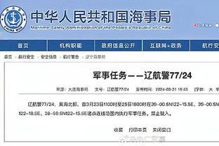 必威官方网站手机网页截图0
